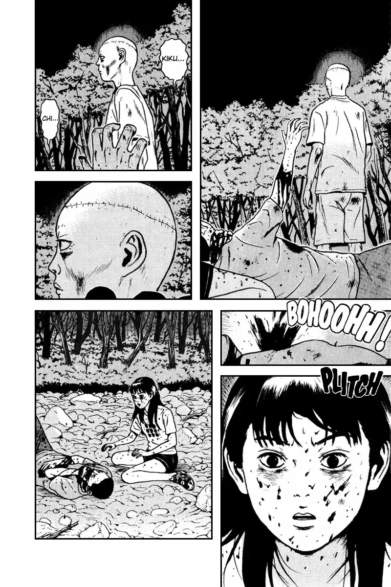 Dragon Head Chapter 59 5